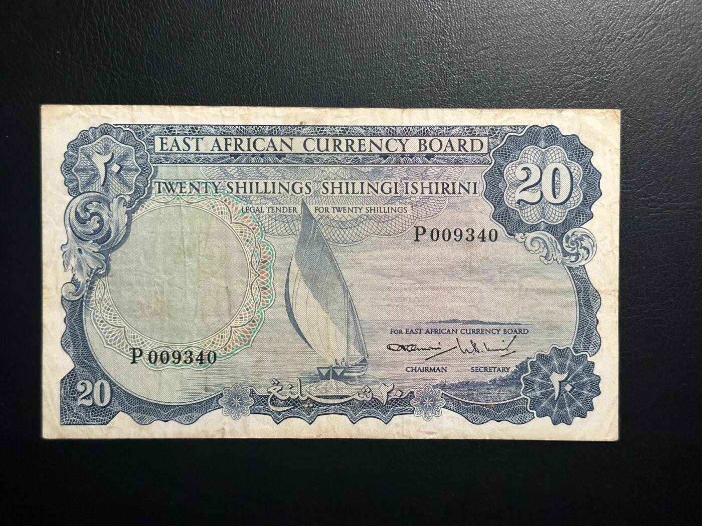 丙午马年四月第一场 。本期更新了稀有大革命纸币 东非1964年20先令，流通品相如图，千位号！预计在pmg30左右。稀有品种少见！