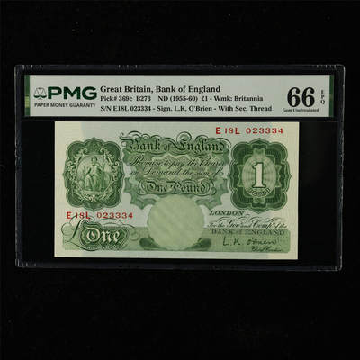 【亘邦集藏】第225期拍卖 - 1955-60年 英国1镑 PMG 66EPQ E18L 023334