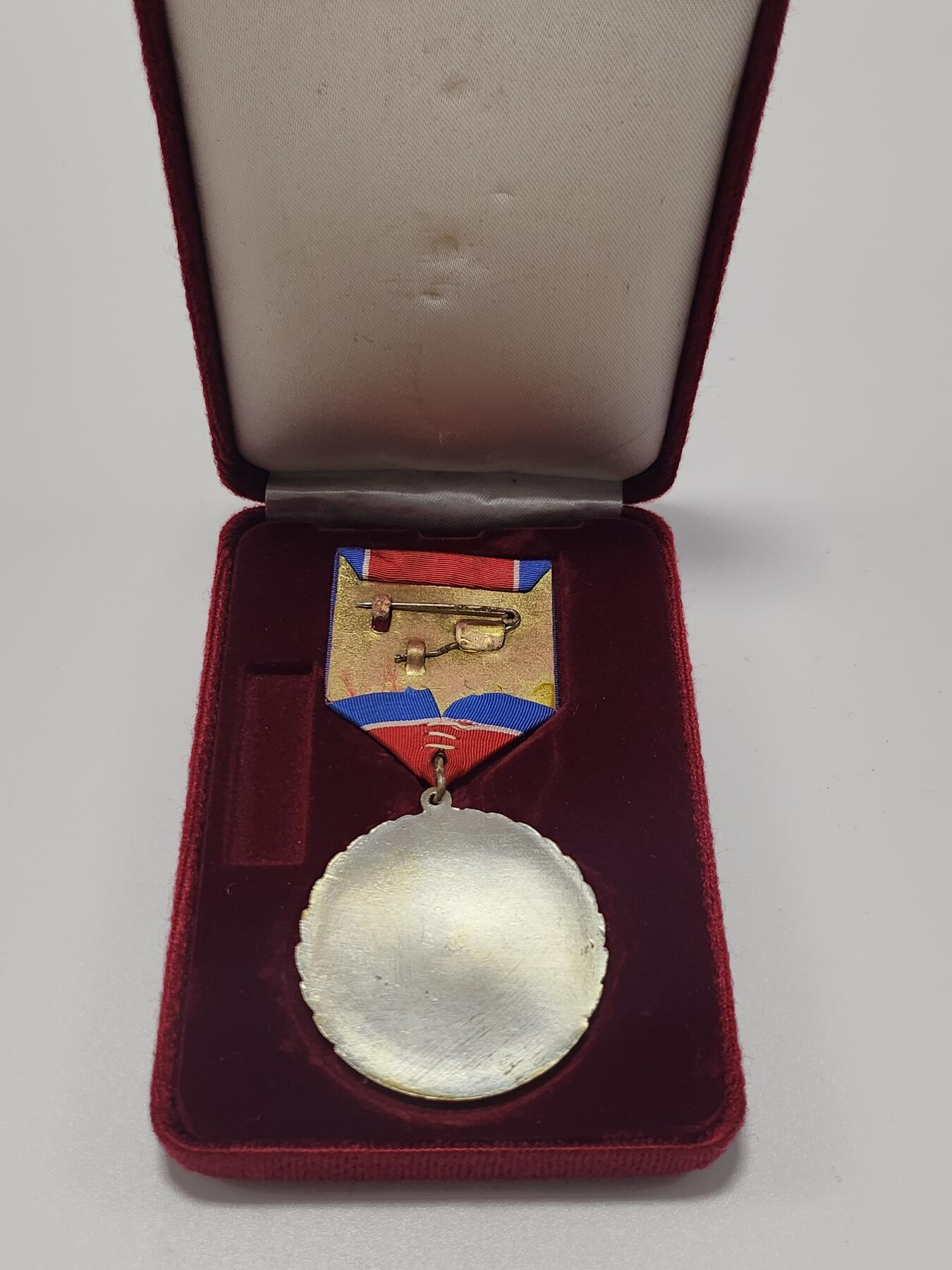 南水社第5次拍卖 