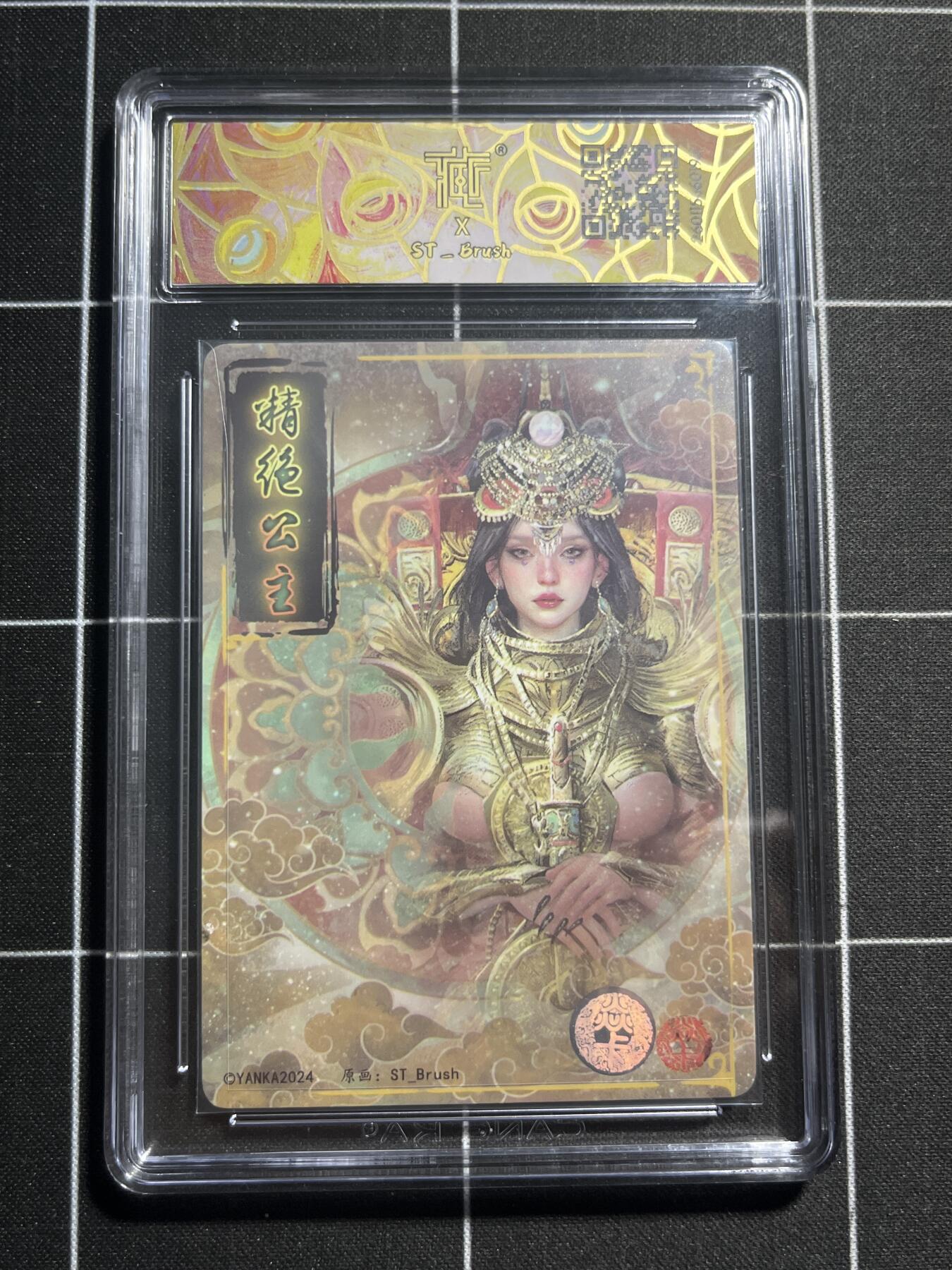 欢迎送拍、零成本上架，释放现金流，合理分配上拍卡品