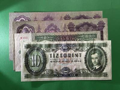 咖啡豆•收藏 2026年Apr_7th世界各国纸币拍卖 - 4枚 匈牙利 10福林 10-100彭戈 美品AU-UNC 外国 欧洲纸币