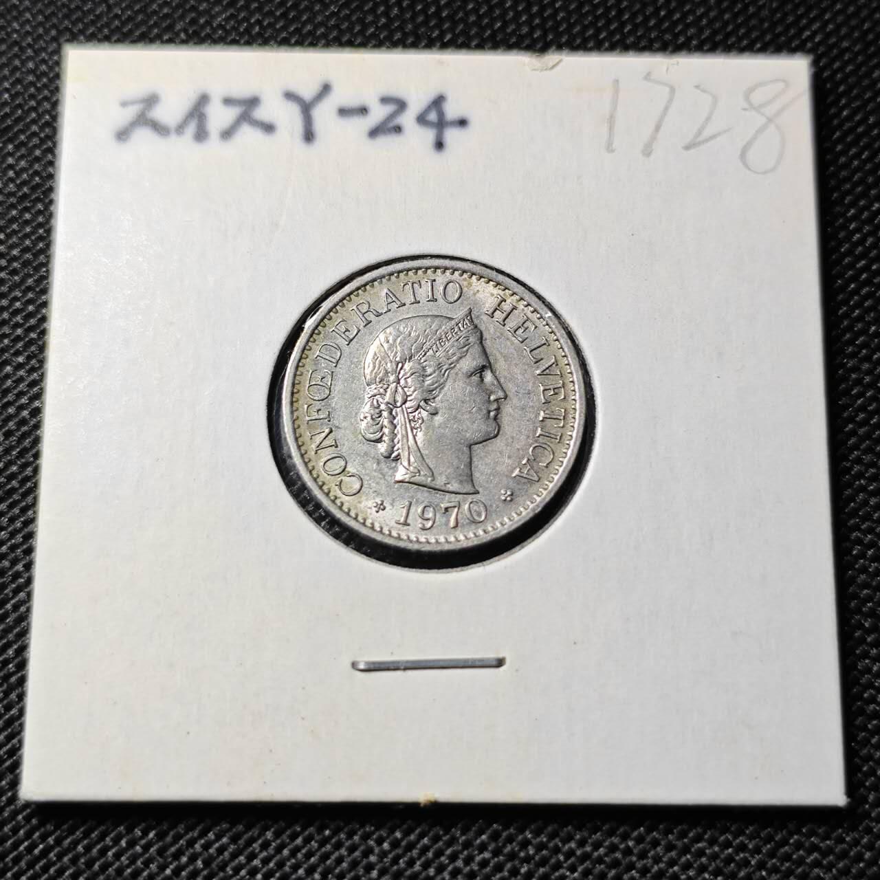 KK钱币收藏小铺  第417期 2月预留时间 周末发货