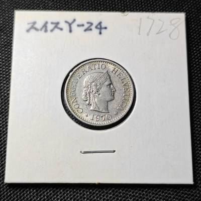 KK钱币收藏小铺  第417期 2月预留时间 周末发货 1970瑞士10分 