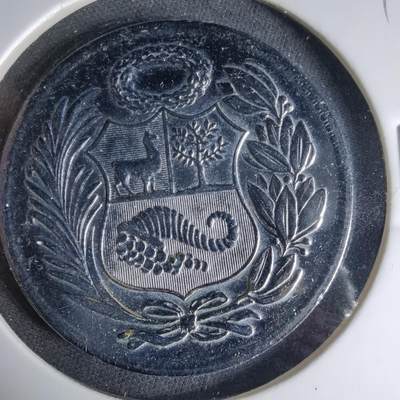 沼泽如烟--第1041场 - 秘鲁1962年1索尔有镀层