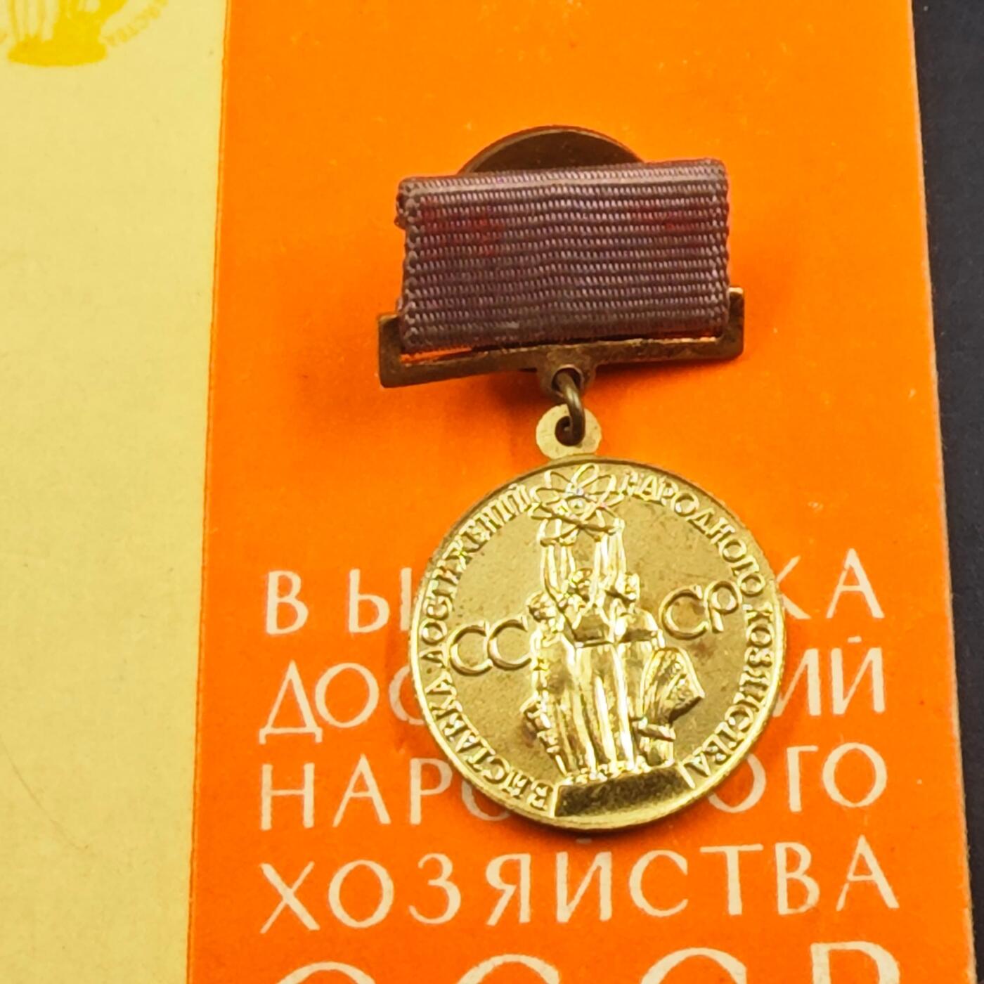 4月1日结束，成斌徽章钱币专场（今日继续更新）