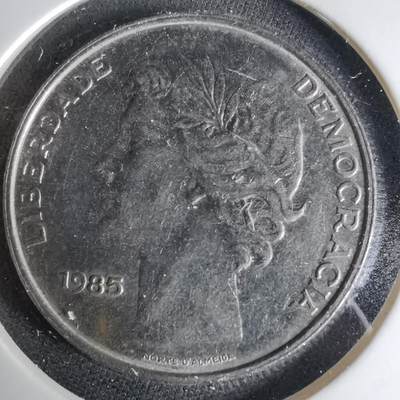 沼泽如烟--第1041场 - 葡萄牙1985年25埃斯库多