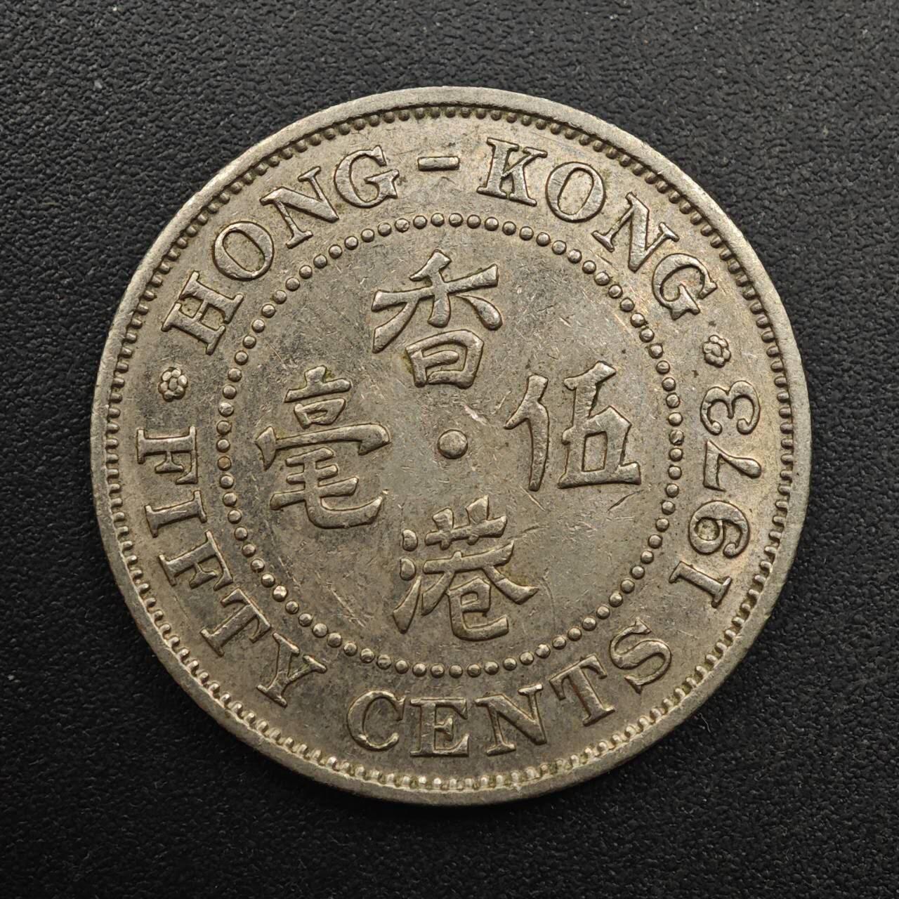 【淘币小摊】实时拍第八百八十七拍   散币场    每周一统一发货