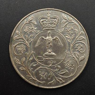 【淘币小摊】实时拍第八百八十七拍   散币场    每周一统一发货 - 英国1977年女王登基银禧克朗纪念币