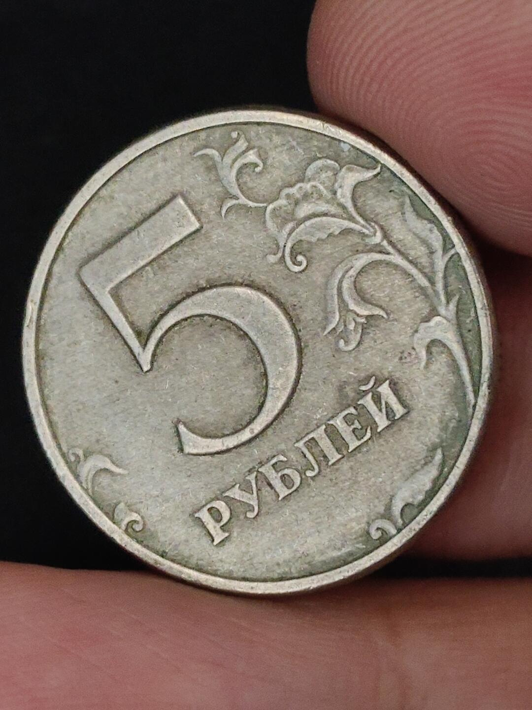 猩哥外币小铺➨【第227场】 苏联