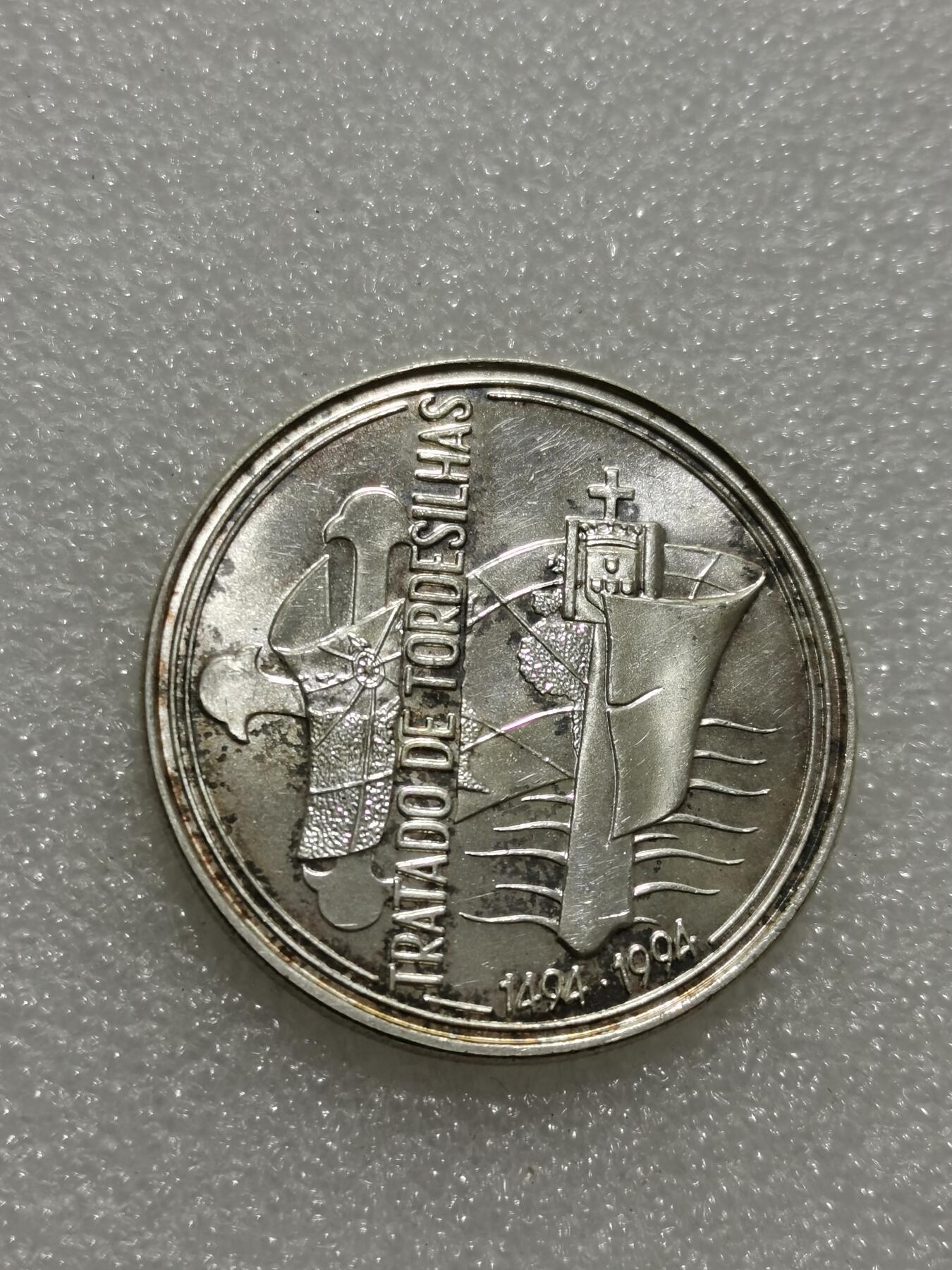 天下钱庄专场欢迎参拍 葡萄牙1000埃斯库多银币