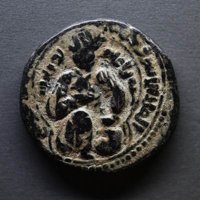 【良泉】4月16日【西方古代打制币】拍卖108件 - 【极美品】克【萨拉丁】图案铜币，公元1210-1220年【中世纪】阿尤布王朝，大马士革统治者阿什拉夫·穆萨发行，13.32克