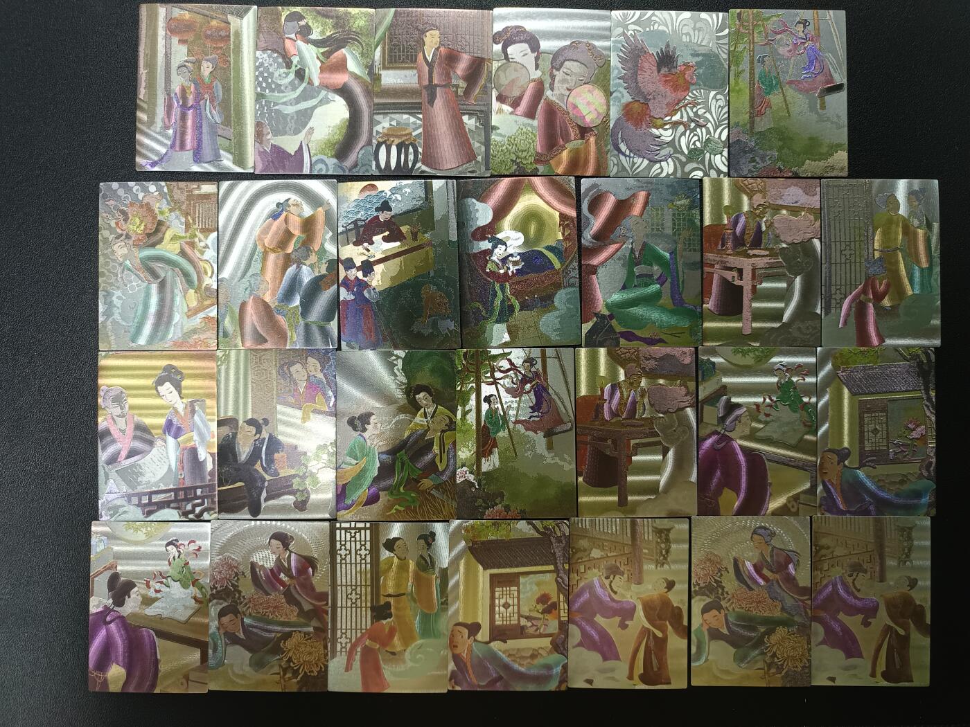 天玑星卡拍第183期《4.2周四截拍》持续收拍收评中 满赠卡需备注