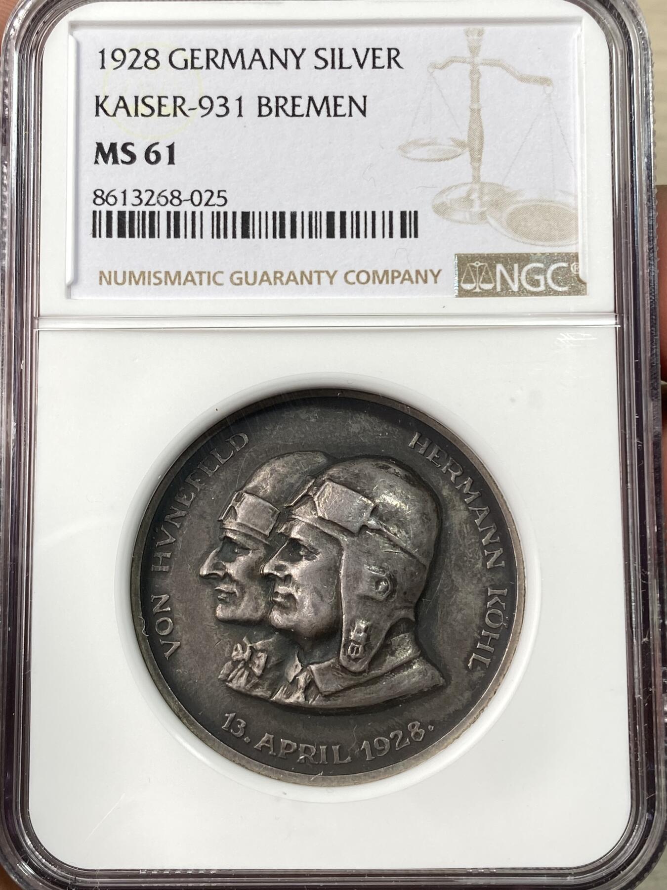 万国钱币拍卖第064期