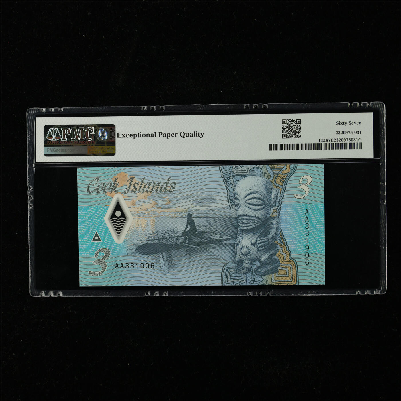 【亘邦集藏】第225期拍卖 2021年 库克群岛3元 PMG 67EPQ AA331906