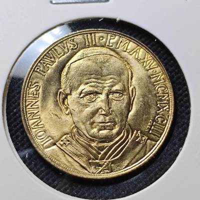 KK钱币收藏小铺  第415期 2月预留时间 周末发货 梵蒂冈200里拉 好品