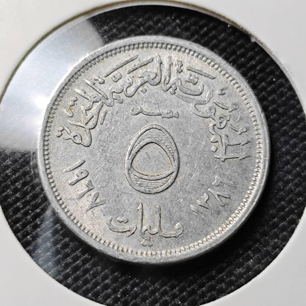 KK钱币收藏小铺  第417期 2月预留时间 周末发货