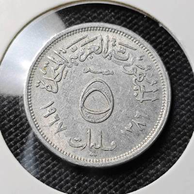 KK钱币收藏小铺  第417期 2月预留时间 周末发货 埃及5米利姆 