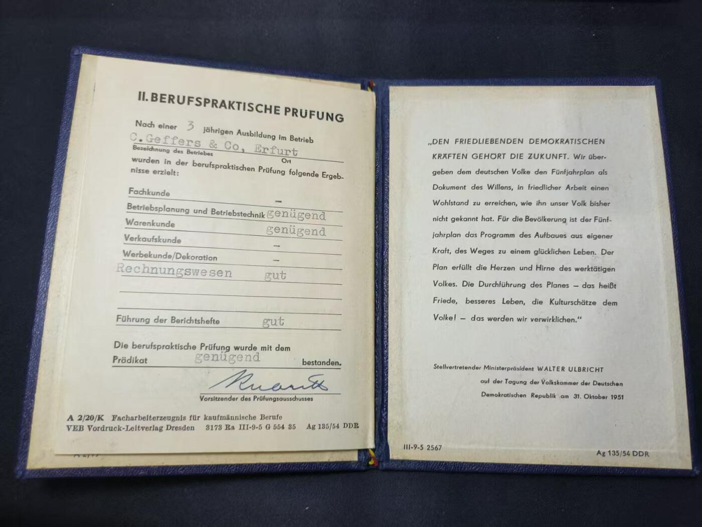 云宸嘉赏-勋臻佳藏四月精品甄选场次（低佣 一元一手） 民主德国 早期五十年代专业人员技术证书  授予吉塞拉・施里克爾 女士（工商管理专业）