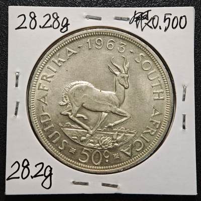 【德藏】世界币章拍卖第170期（拍品征集中~欢迎藏友联系） 老藏家集藏系列之- 1963年 南非50分银币 直径约：39mm；重约：28.2g 入册20余年·附有当年购入价