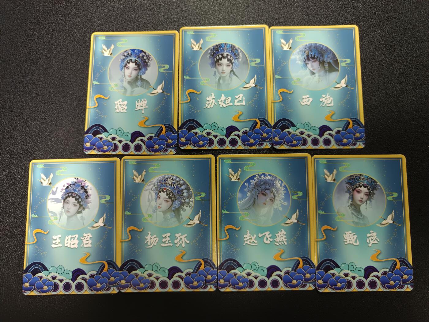 天玑星卡拍第183期《4.2周四截拍》持续收拍收评中 满赠卡需备注