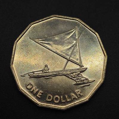 【淘币小摊】实时拍第八百八十七拍   散币场    每周一统一发货 - 基里巴斯1979年1元捕鱼舟