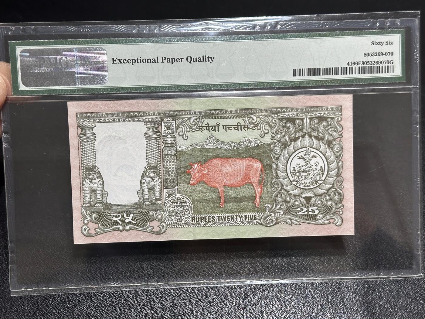 《外钞收藏家》第六百二十三期（精选场）（长期征集拍品、欢迎藏友们联系合作）