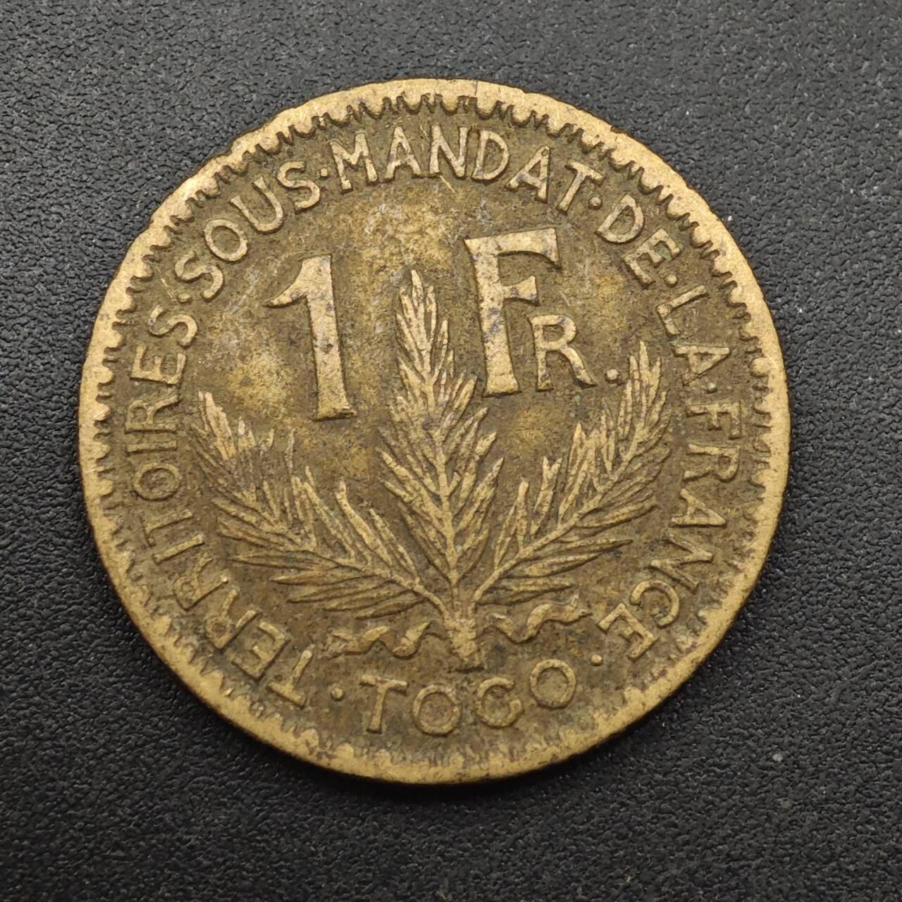 【淘币小摊】实时拍第八百八十七拍   散币场    每周一统一发货 法属多哥1924年1法郎铜币