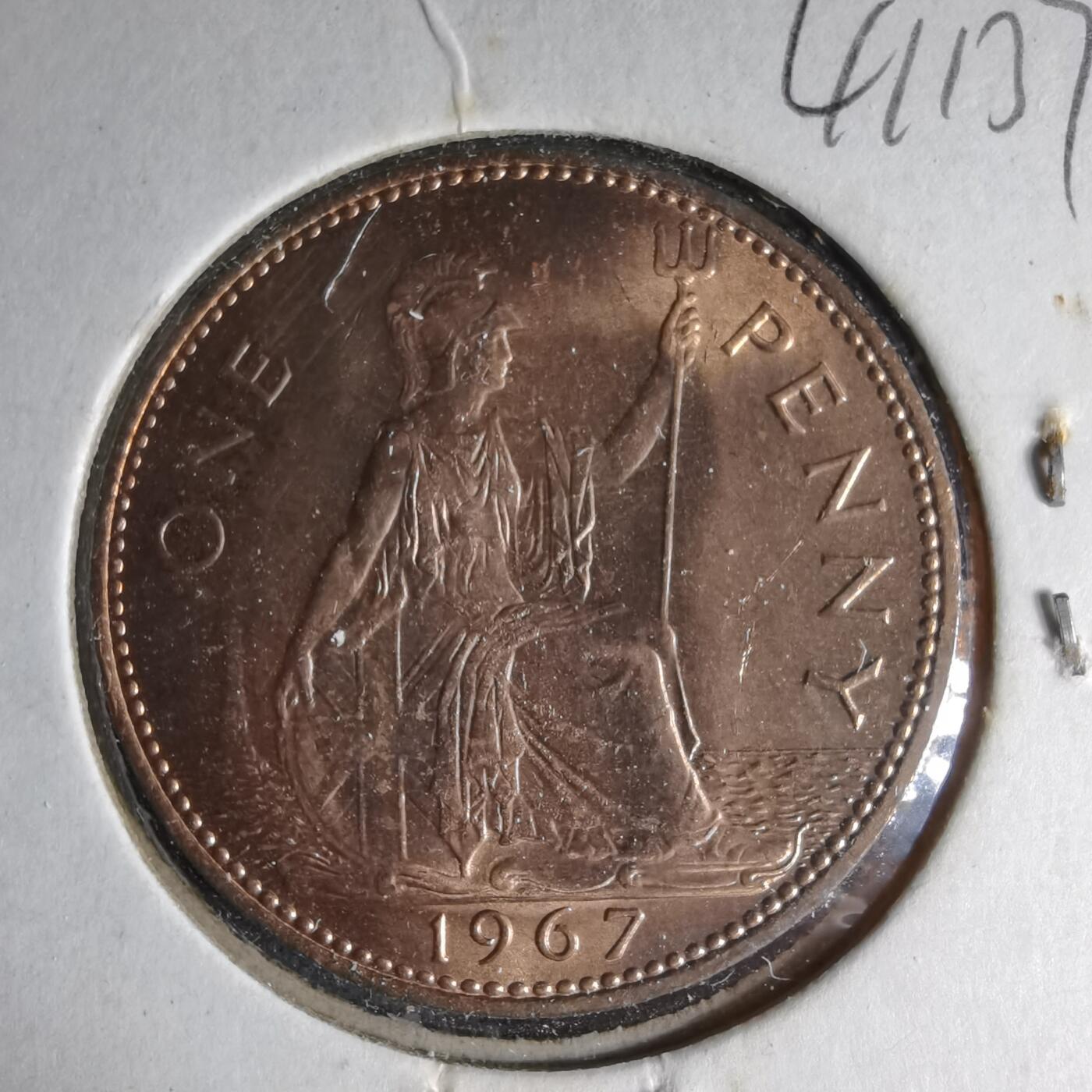 沼泽如烟--第1041场 英国1967年1便士