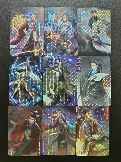 天玑星卡拍第183期《4.2周四截拍》持续收拍收评中 满赠卡需备注 - 三国演义 诸葛亮 格子闪 九张