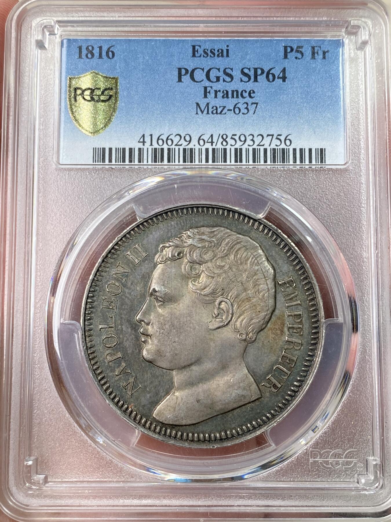 万国钱币拍卖第064期