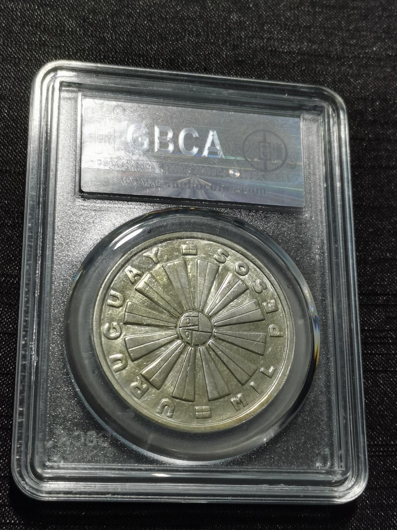 天下钱庄专场欢迎参拍 乌拉圭1000比索银币