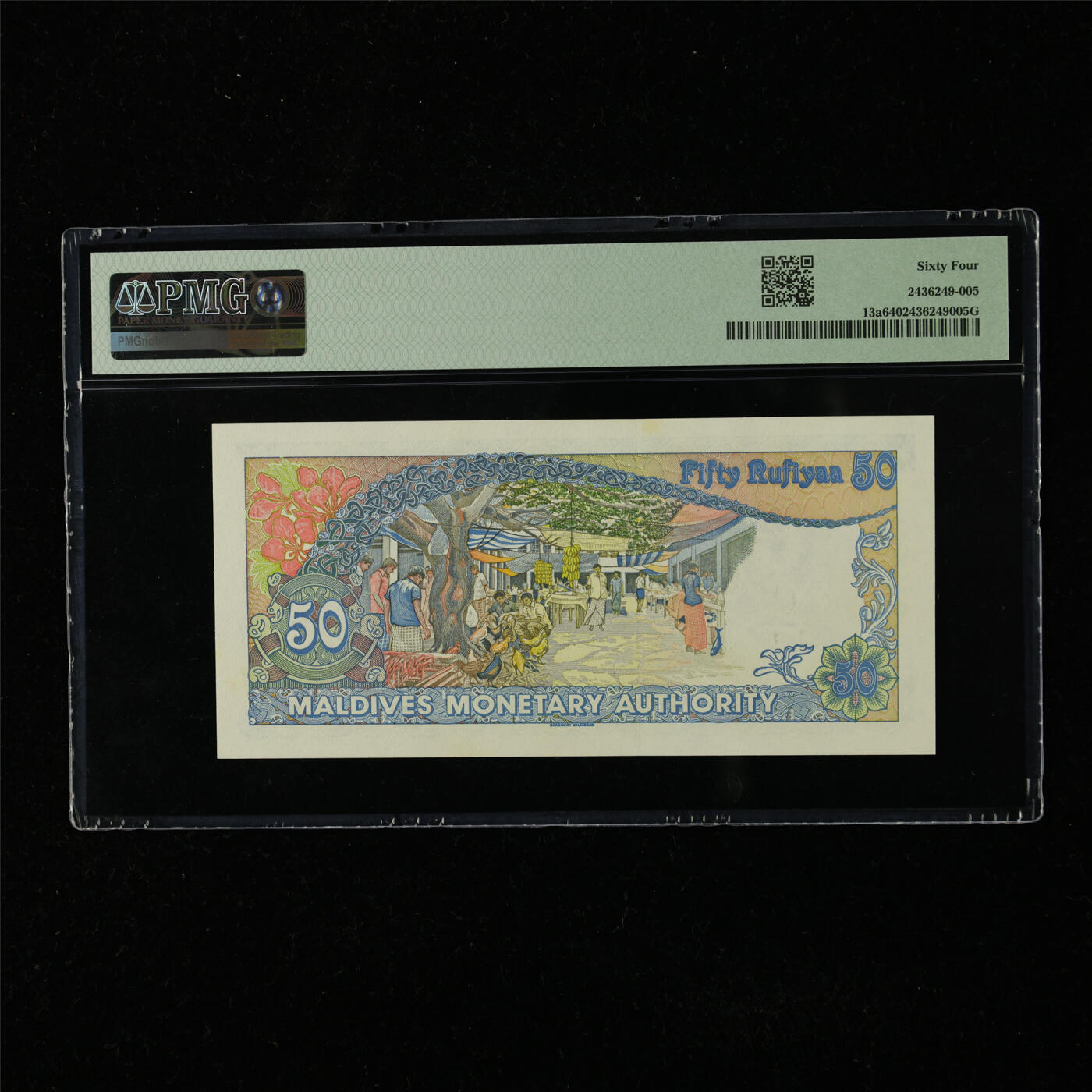 【亘邦集藏】第225期拍卖 1983年 马尔代夫50拉菲亚 PMG 64 A001822