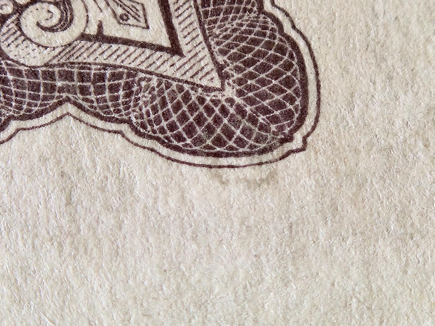 4月2号晚上8点 中外纸币自动截拍第51场 中央银行法币1000元梅花暗字版 原票美品