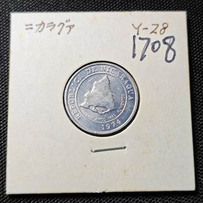 KK钱币收藏小铺  第417期 2月预留时间 周末发货 1974尼加拉瓜10分 