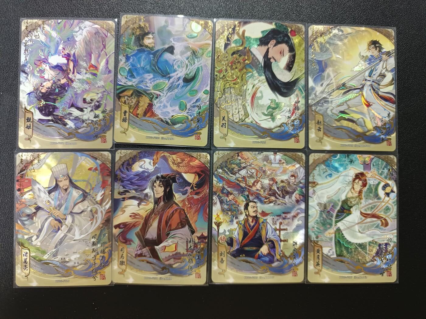 天玑星卡拍第183期《4.2周四截拍》持续收拍收评中 满赠卡需备注