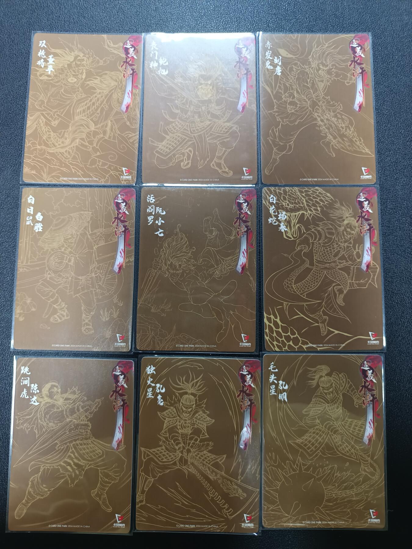 天玑星卡拍第183期《4.2周四截拍》持续收拍收评中 满赠卡需备注