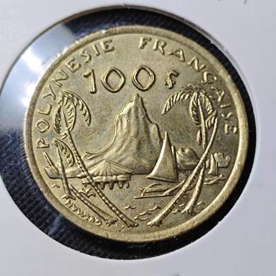 KK钱币收藏小铺  第415期 2月预留时间 周末发货 2010法属波利尼西亚100法郎 