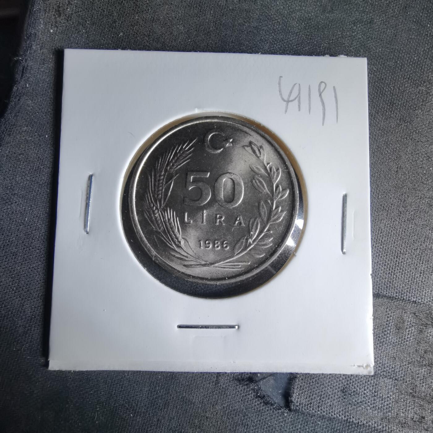 沼泽如烟--第1041场 土耳其1986年50里拉