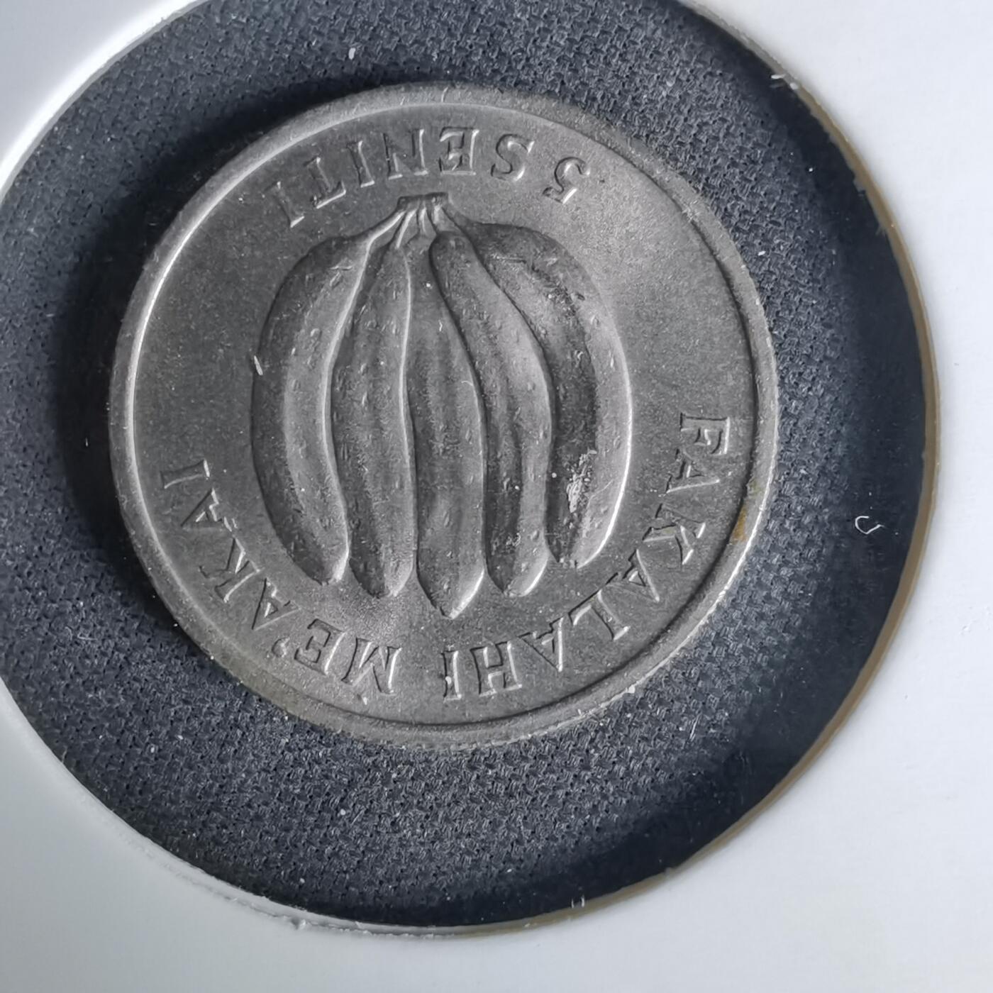 沼泽如烟--第1041场 汤加1977年五分