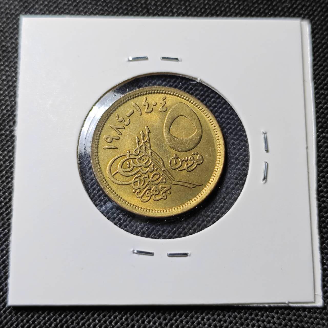 KK钱币收藏小铺  第417期 2月预留时间 周末发货