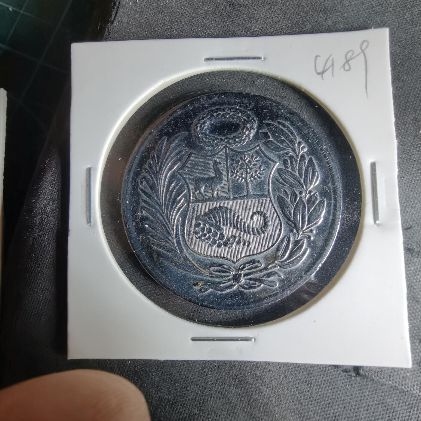 沼泽如烟--第1041场 秘鲁1962年1索尔有镀层