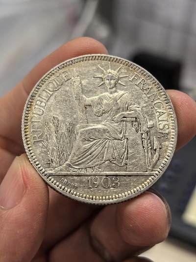 博洋堂世界钱币拍卖第167期（全场包邮） - 法属印支坐洋1903 黄油光