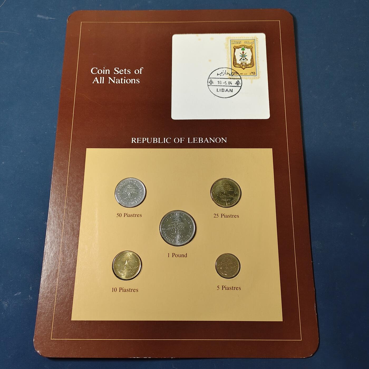 【全场包邮】纯粹捡漏拍517场 【富兰克林·世界各国硬币系列邮币卡】黎巴嫩共和国