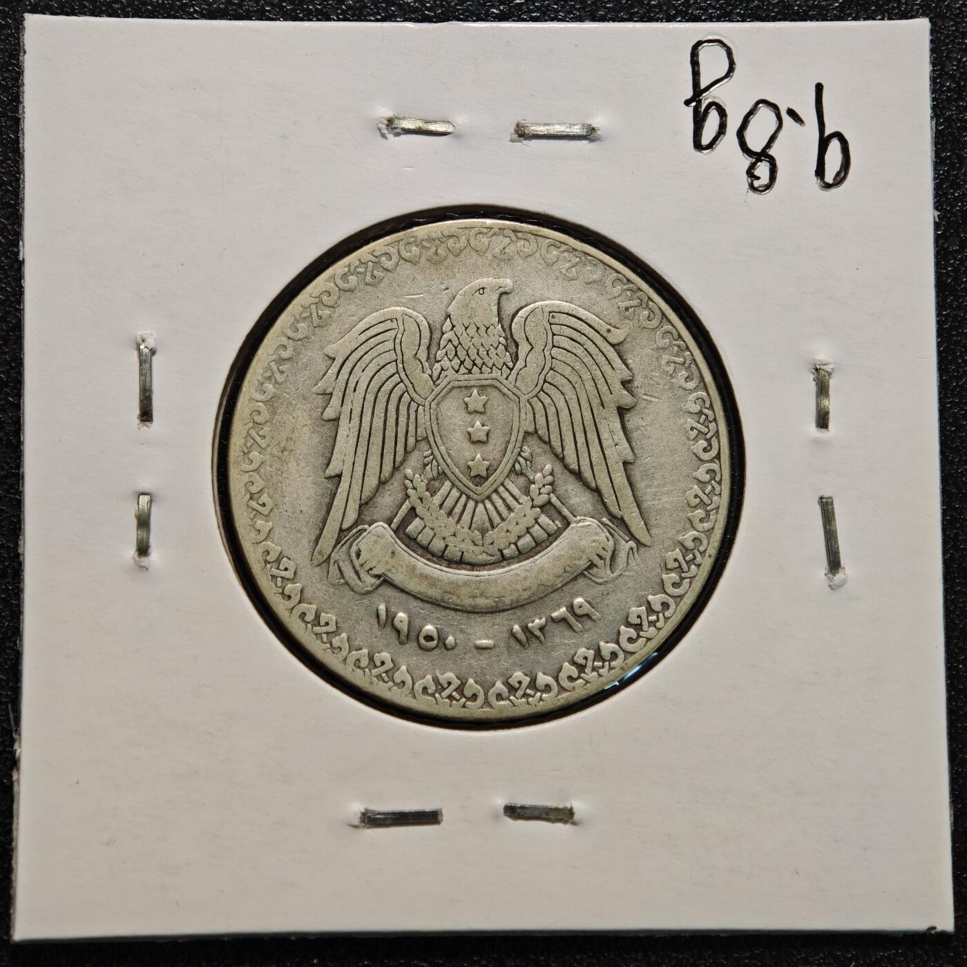 【德藏】世界币章拍卖第170期（拍品征集中~欢迎藏友联系）