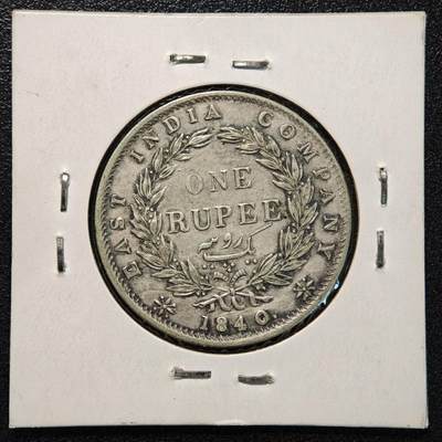 【德藏】世界币章拍卖第170期（拍品征集中~欢迎藏友联系） 老藏家集藏系列之- 1840年 英属印度1卢比银币 约917银 直径约：32mm；重约：11.6g 入册20余年·附有当年购入价