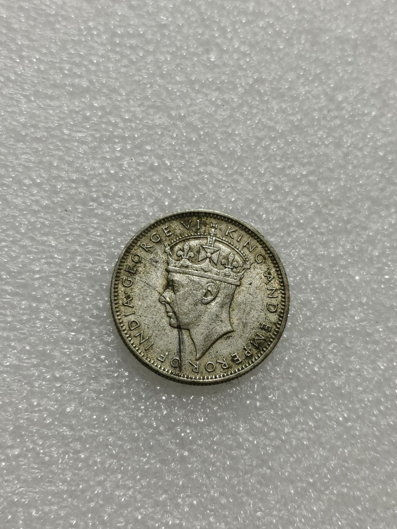 天下钱庄专场欢迎参拍 海峡20分银币