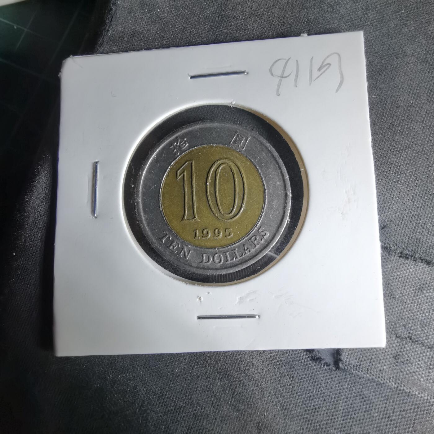 沼泽如烟--第1041场