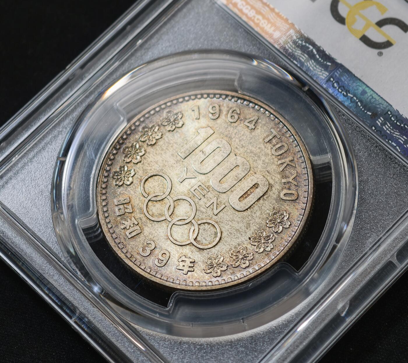 甄臻铺-世界币章拍卖（第58期），送拍享返佣金等优惠多多 PCGS-MS66 1964年日本大奥，黄油包浆，高分难觅