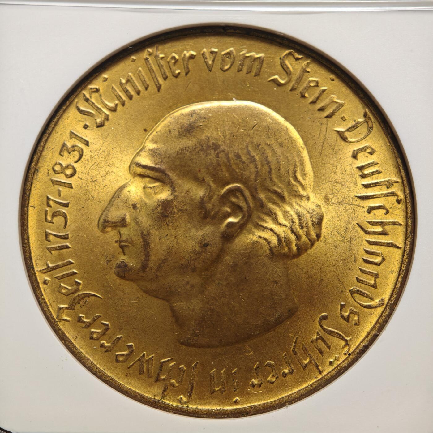 【德藏】世界币章拍卖第170期（拍品征集中~欢迎藏友联系）