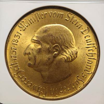 【德藏】世界币章拍卖第170期（拍品征集中~欢迎藏友联系） 1923年 德国德紧威斯特法伦10000马克镀金大马币铝币 NGC MS64 金水十足 原光极强
